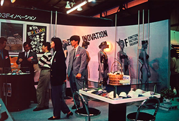 「Advance Talk’93」を大阪で開催